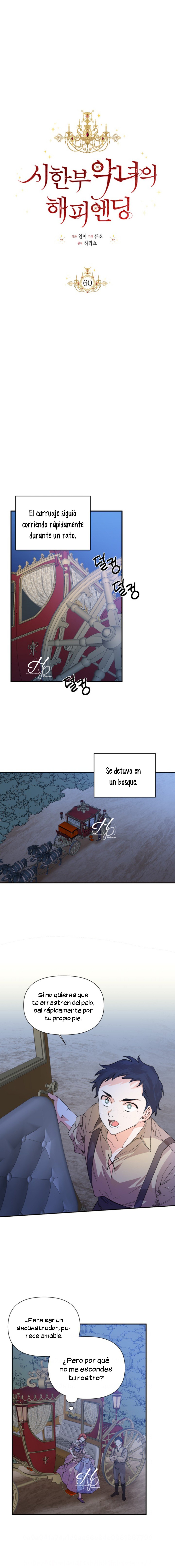 El Final Feliz De La Villana - Capítulo 60 - Página 8 - LectorTMOo