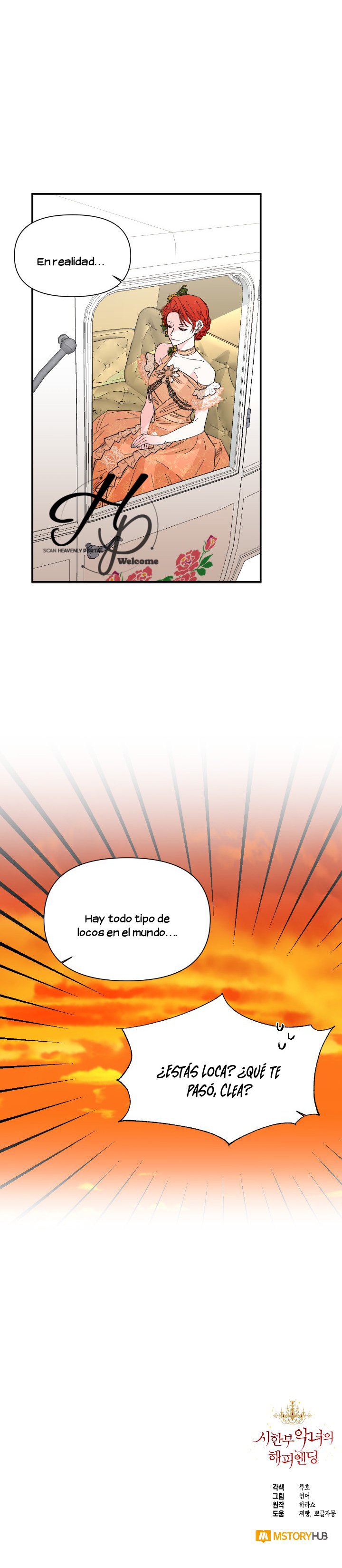 El Final Feliz De La Villana - Capítulo 72 - Página 7 - LectorTMOo