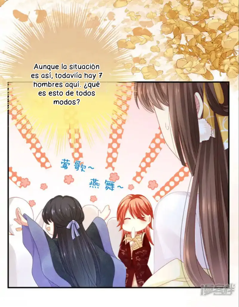 El harem de la emperatriz - Capítulo 2 - Página 26 - LectorTMOo