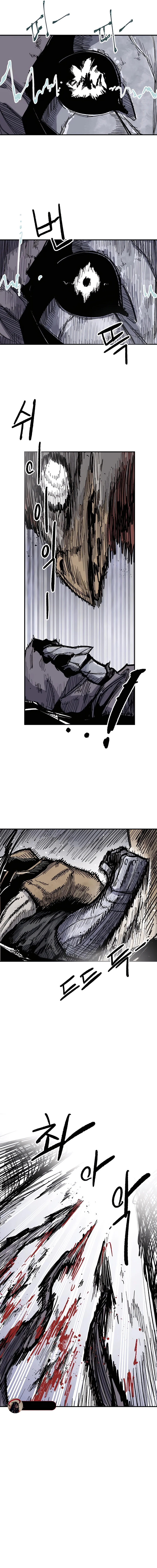 EL HEROE - Capítulo 11 - Página 14 - LectorTMOo