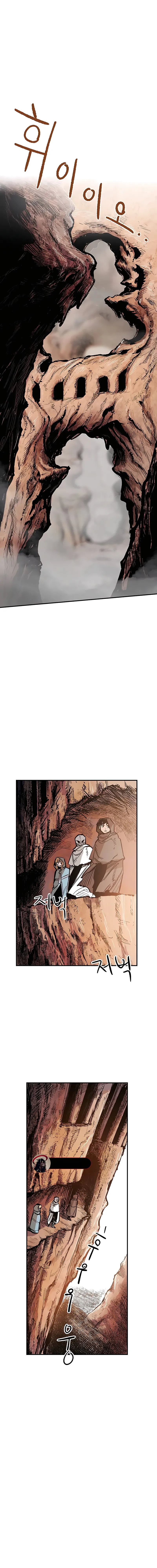 EL HEROE - Capítulo 5 - Página 23 - LectorTMOo