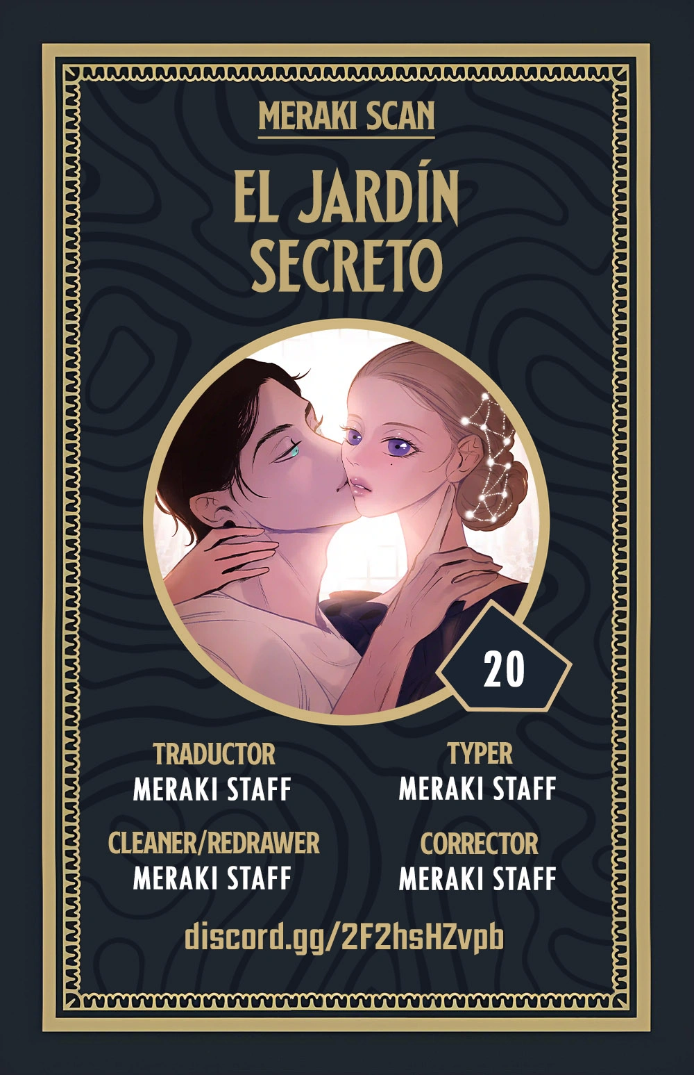 El jardín secreto capítulo 20 página 1