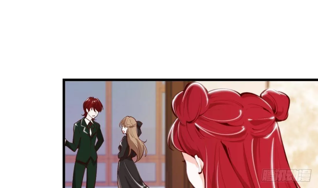El juego de supervivencia de la villana - Capítulo 10 - Página 30 - LectorTMOo