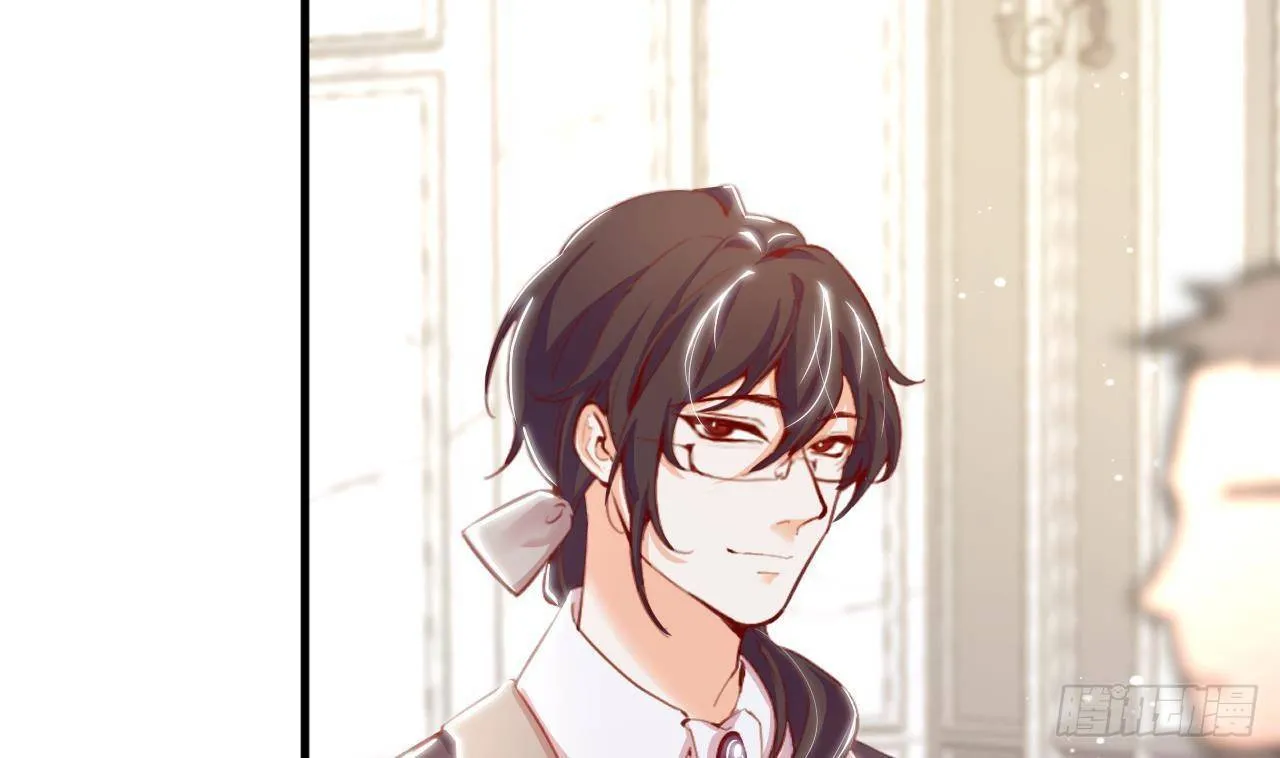 El juego de supervivencia de la villana - Capítulo 12 - Página 50 - LectorTMOo