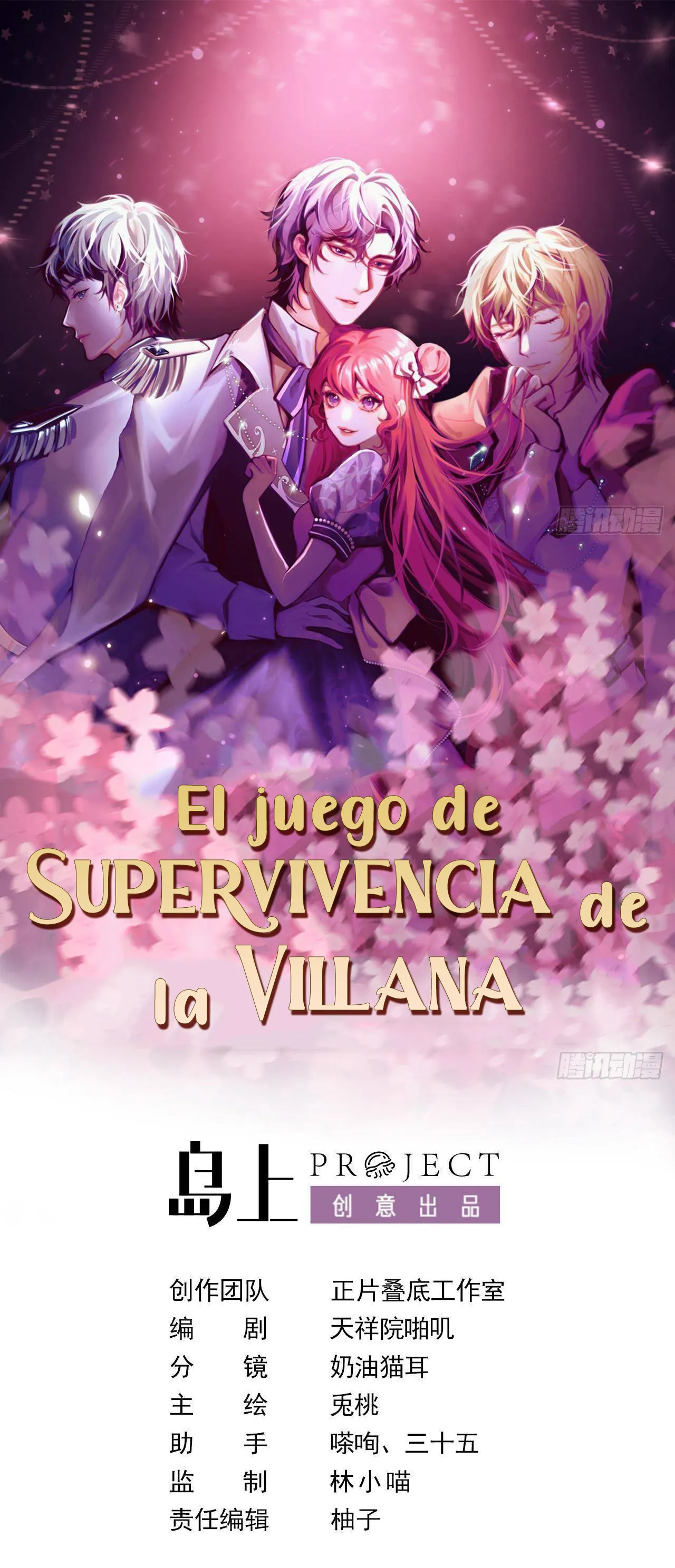 El juego de supervivencia de la villana - Capítulo 19 - Página 5 - LectorTMOo
