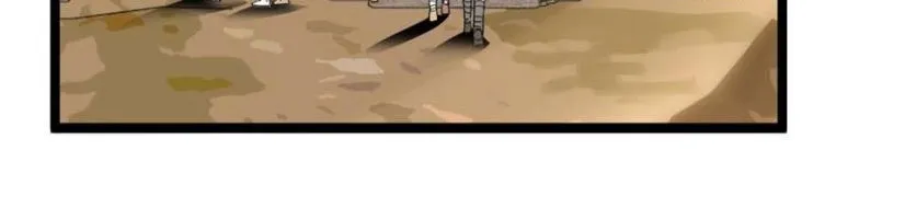 El lindo mundo de las bestias - Capítulo 390 - Página 24 - LectorTMOo