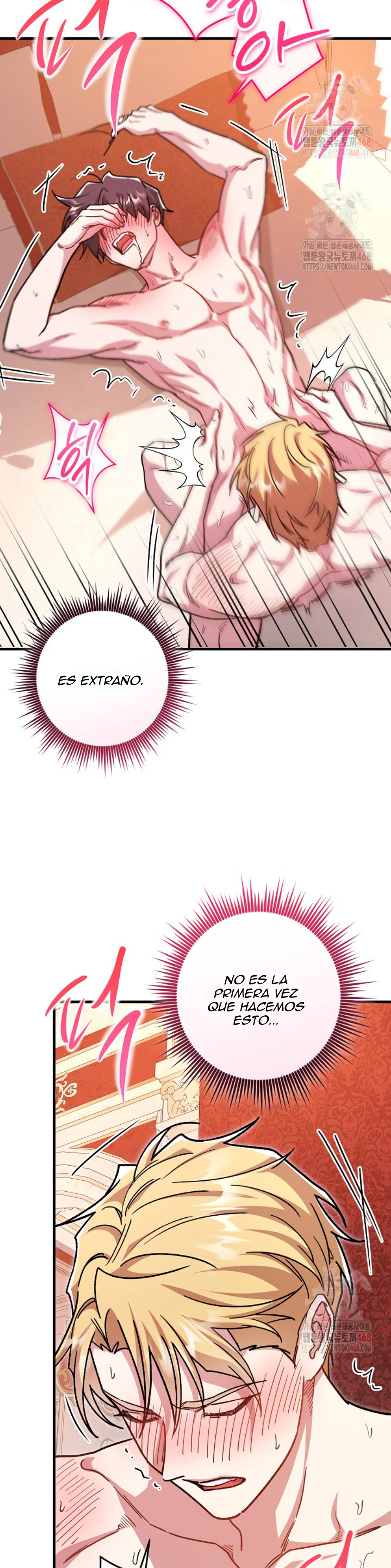 El papel de sustituto da un giro repentino - Capítulo 10 - Página 16 - LectorTMOo