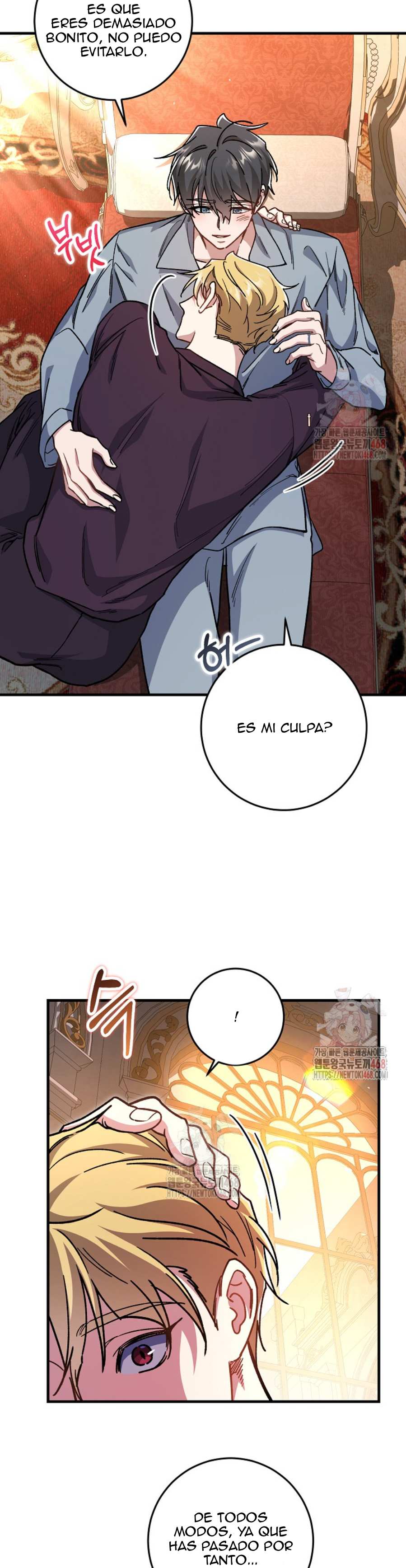 El papel de sustituto da un giro repentino - Capítulo 10 - Página 5 - LectorTMOo