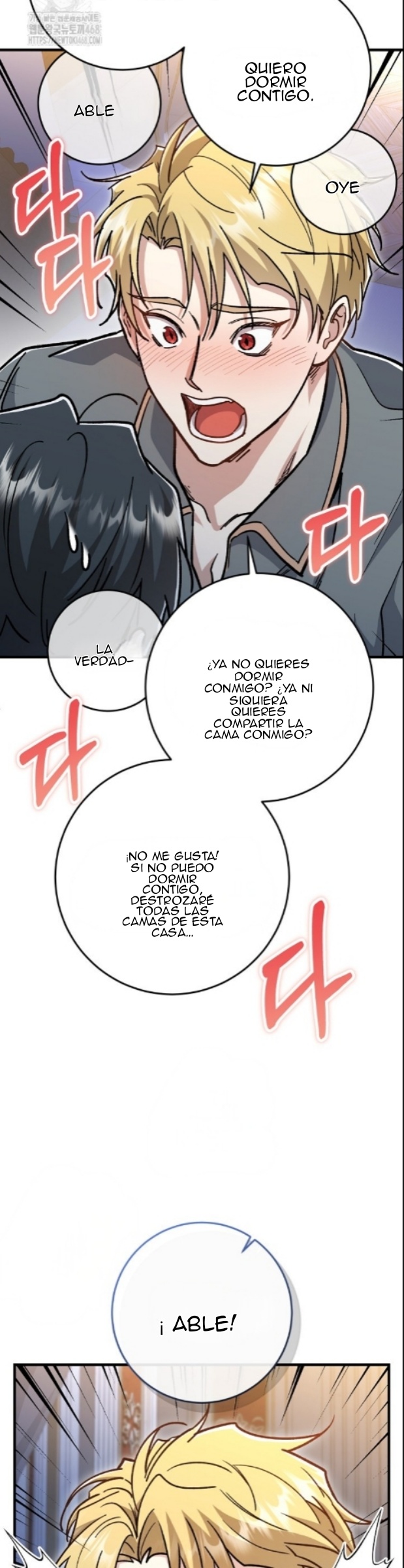 El papel de sustituto da un giro repentino - Capítulo 12 - Página 3 - LectorTMOo