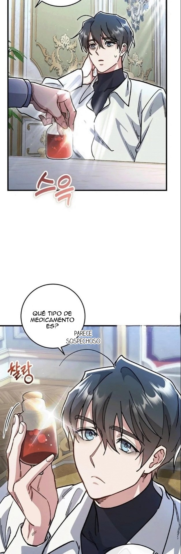 El papel de sustituto da un giro repentino - Capítulo 7 - Página 4 - LectorTMOo