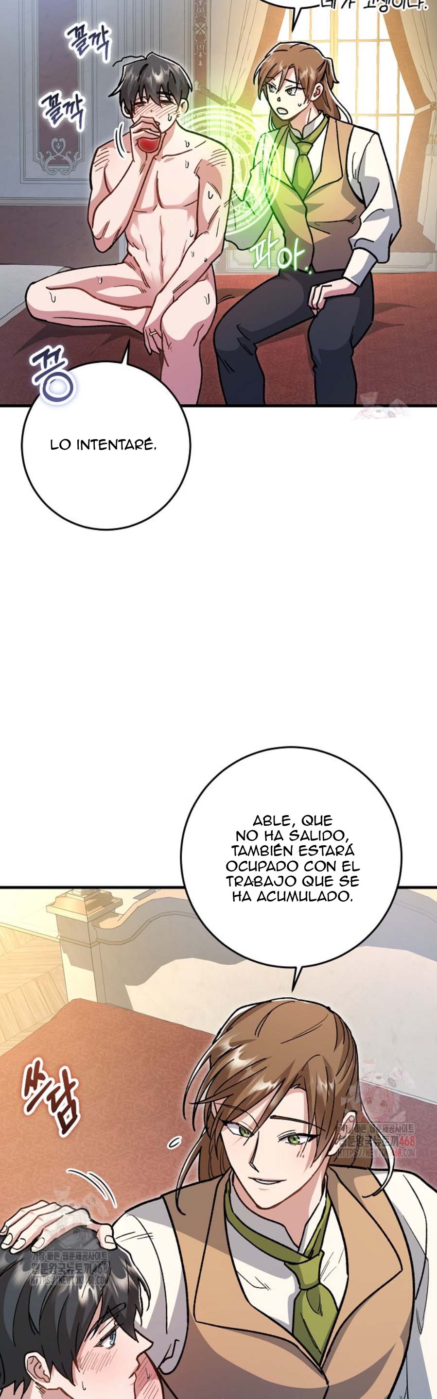 El papel de sustituto da un giro repentino - Capítulo 9 - Página 19 - LectorTMOo