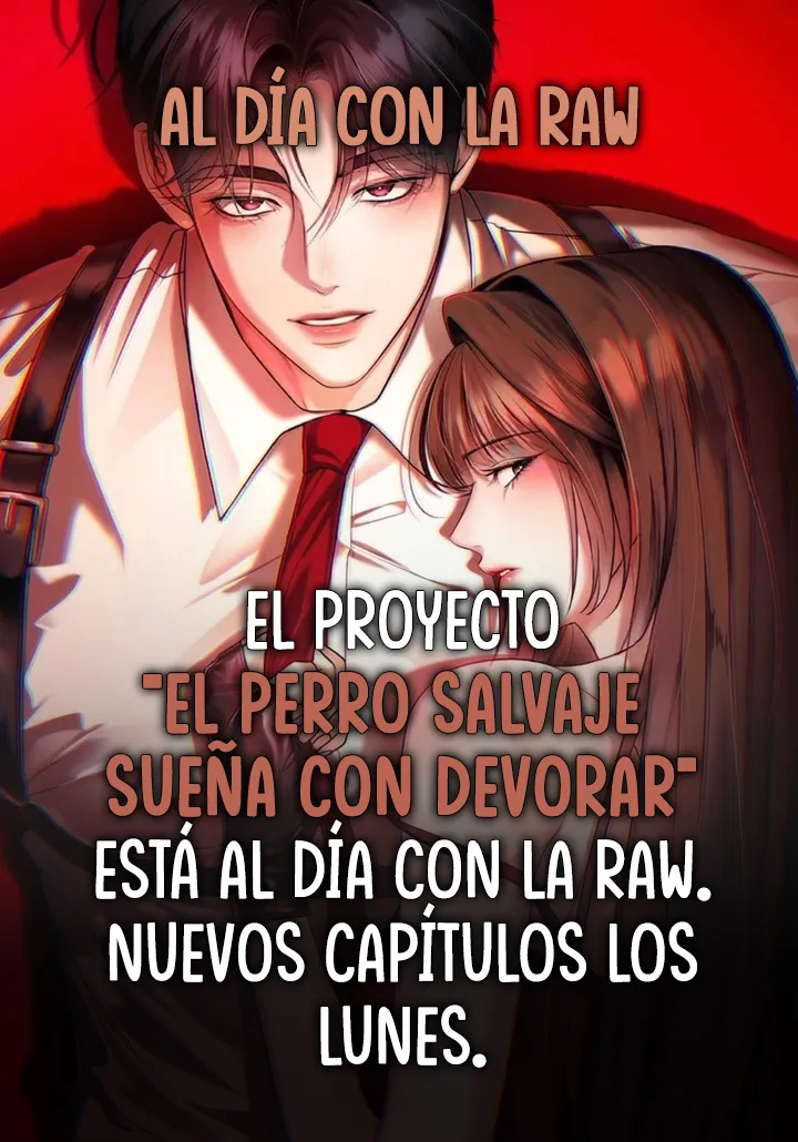 El Perro Salvaje Sueña con Devorar - Capítulo 15.5 - Página 1 - LectorTMOo