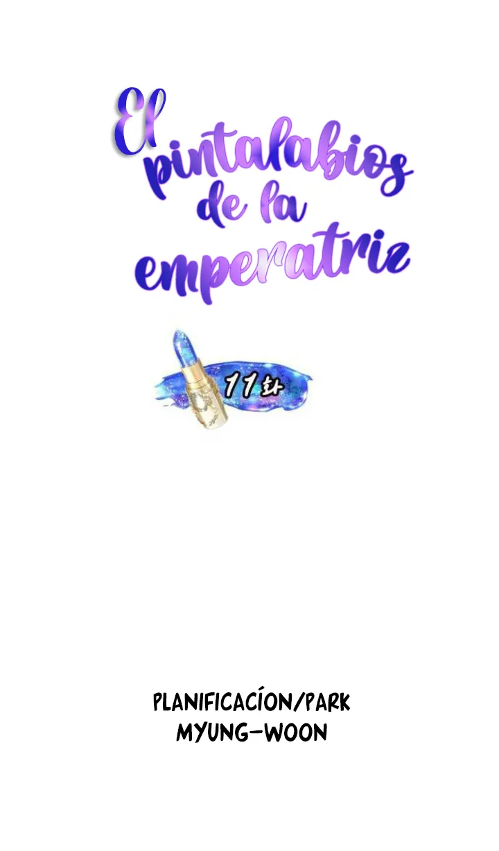 El Pintalabios de La Emperatriz - Capítulo 11 - Página 12 - LectorTMOo