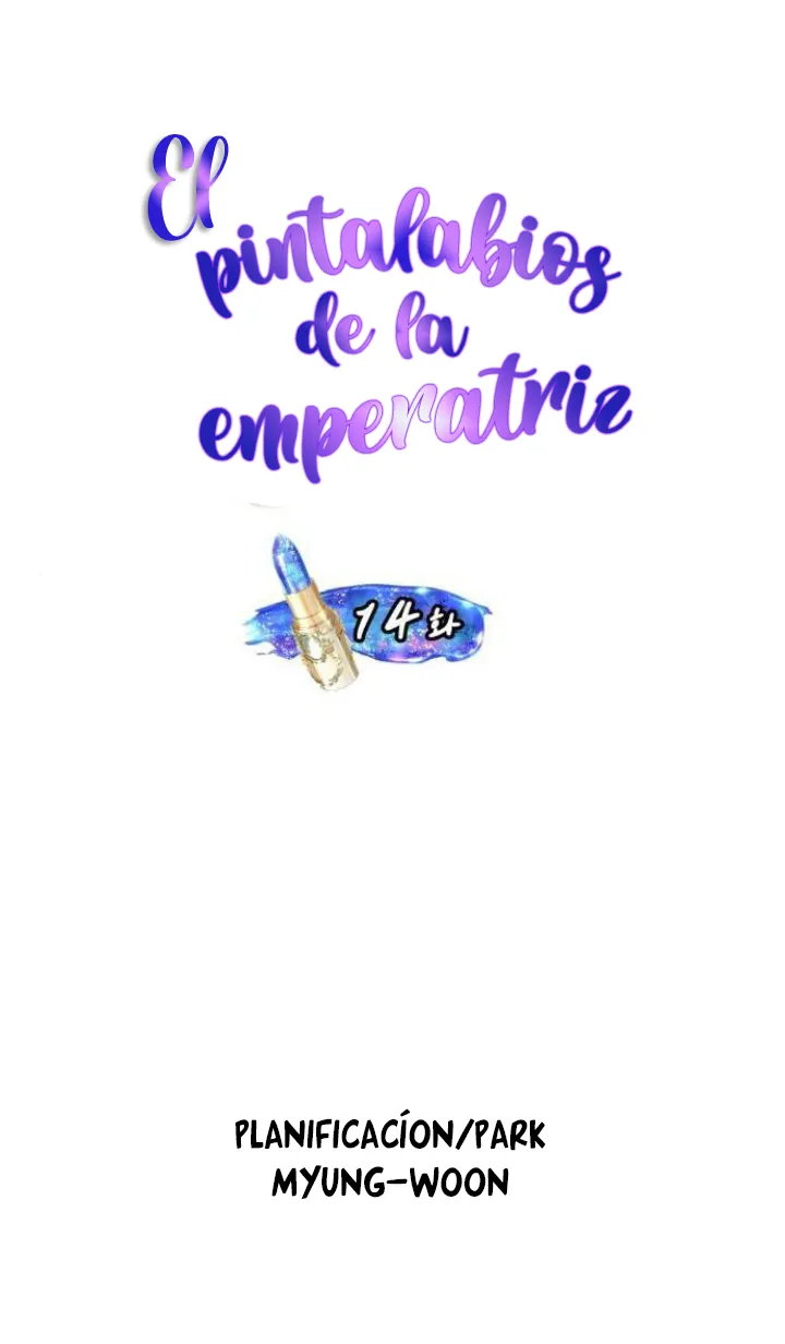El Pintalabios de La Emperatriz - Capítulo 14 - Página 7 - LectorTMOo