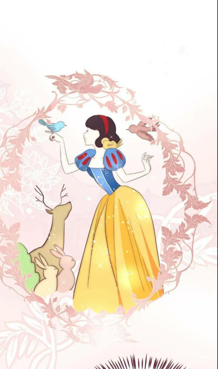 El Pintalabios de La Emperatriz - Capítulo 17 - Página 1 - LectorTMOo