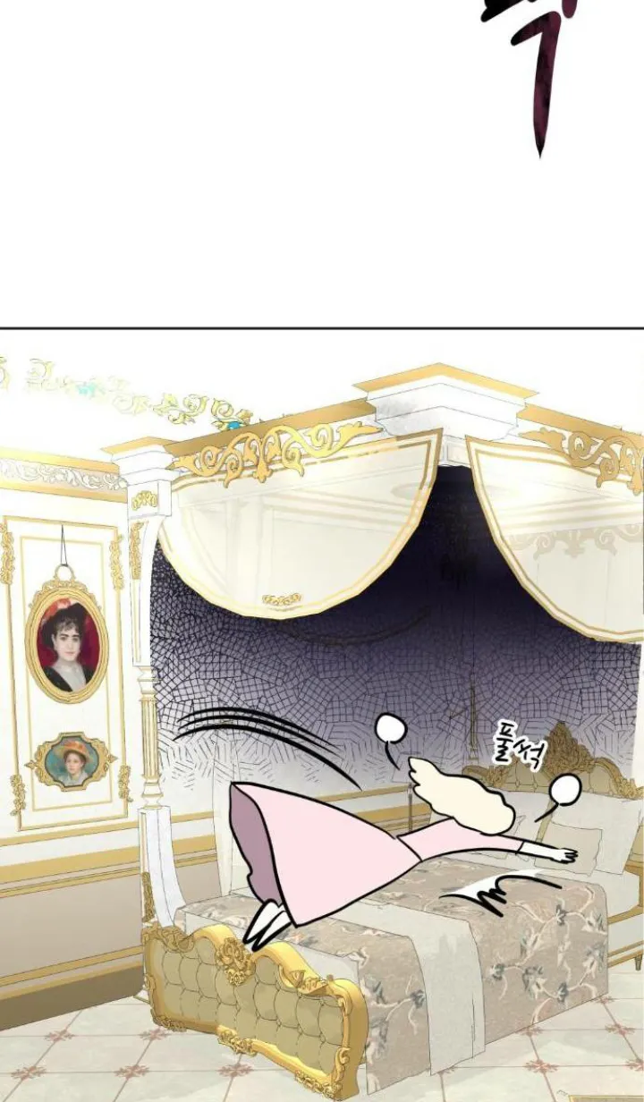 El Pintalabios de La Emperatriz - Capítulo 17 - Página 12 - LectorTMOo