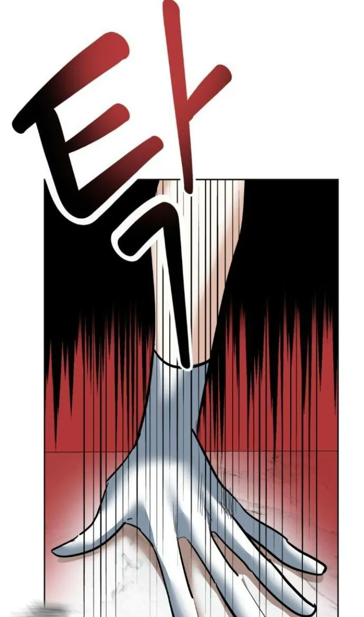 El Pintalabios de La Emperatriz - Capítulo 21 - Página 62 - LectorTMOo