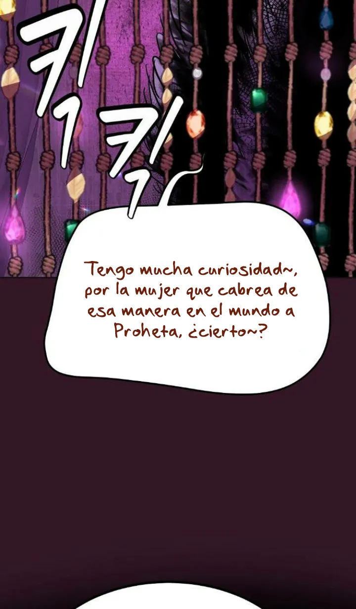 El Pintalabios de La Emperatriz - Capítulo 24 - Página 82 - LectorTMOo