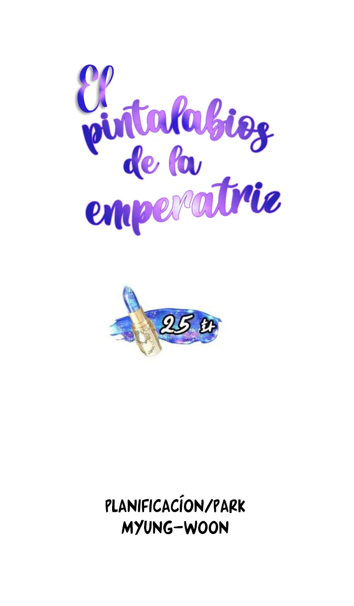 El Pintalabios de La Emperatriz - Capítulo 25 - Página 10 - LectorTMOo