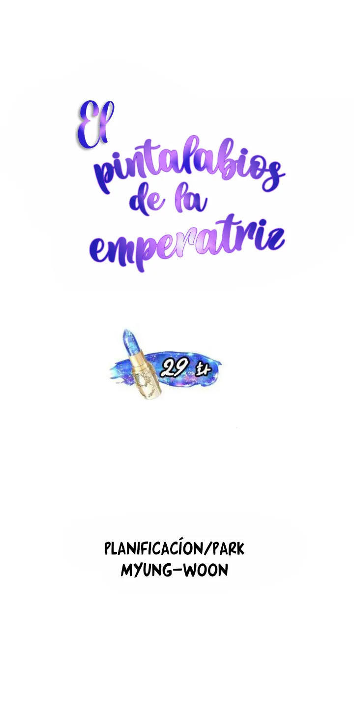 El Pintalabios de La Emperatriz - Capítulo 29 - Página 22 - LectorTMOo