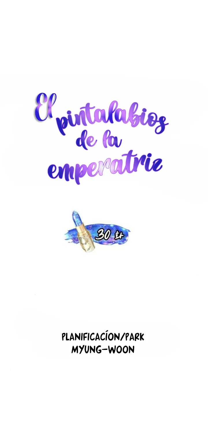 El Pintalabios de La Emperatriz - Capítulo 30 - Página 9 - LectorTMOo