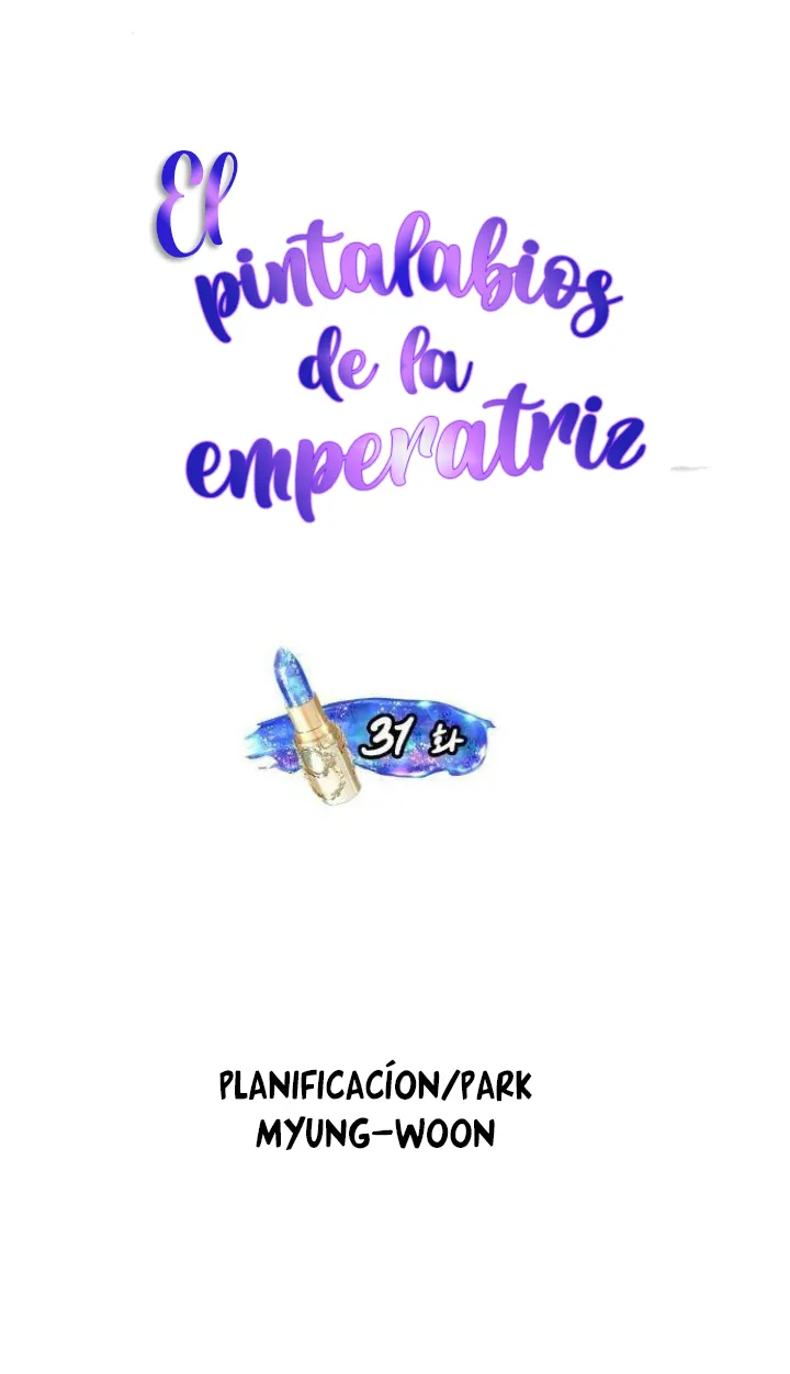 El Pintalabios de La Emperatriz - Capítulo 31 - Página 15 - LectorTMOo