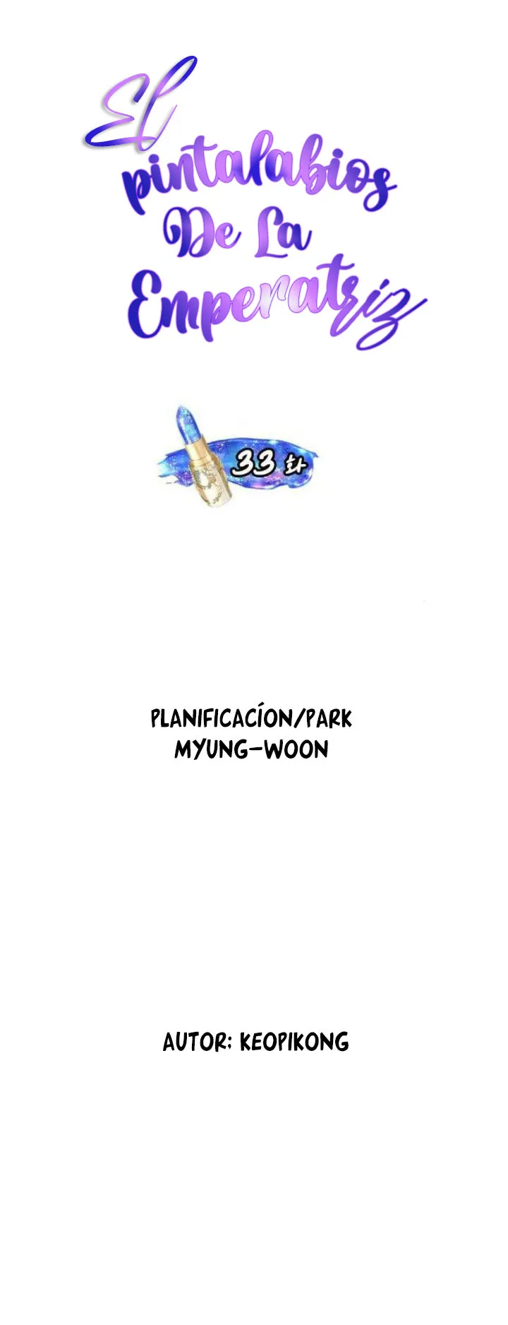 El Pintalabios de La Emperatriz - Capítulo 33 - Página 14 - LectorTMOo