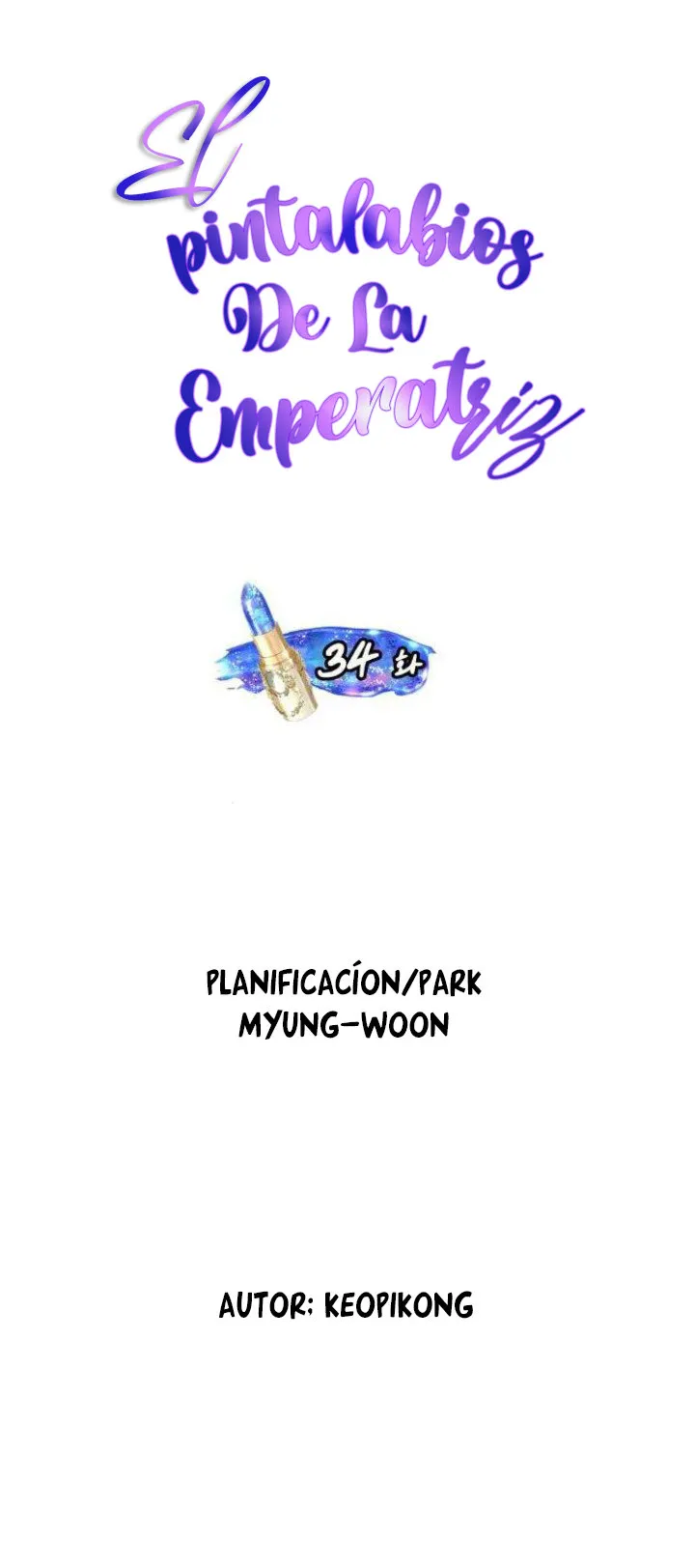 El Pintalabios de La Emperatriz - Capítulo 34 - Página 15 - LectorTMOo