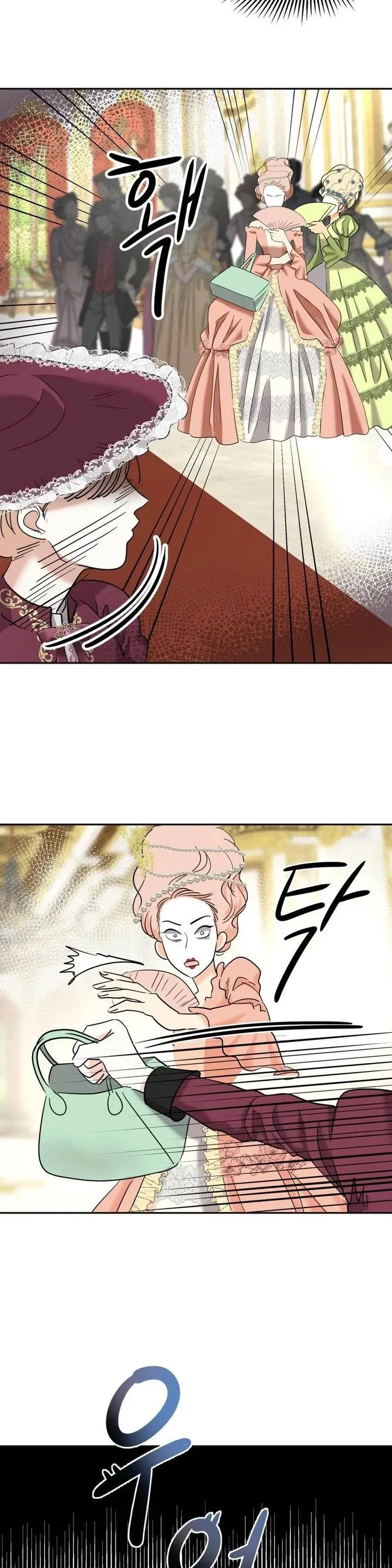 El Pintalabios de La Emperatriz - Capítulo 4 - Página 13 - LectorTMOo