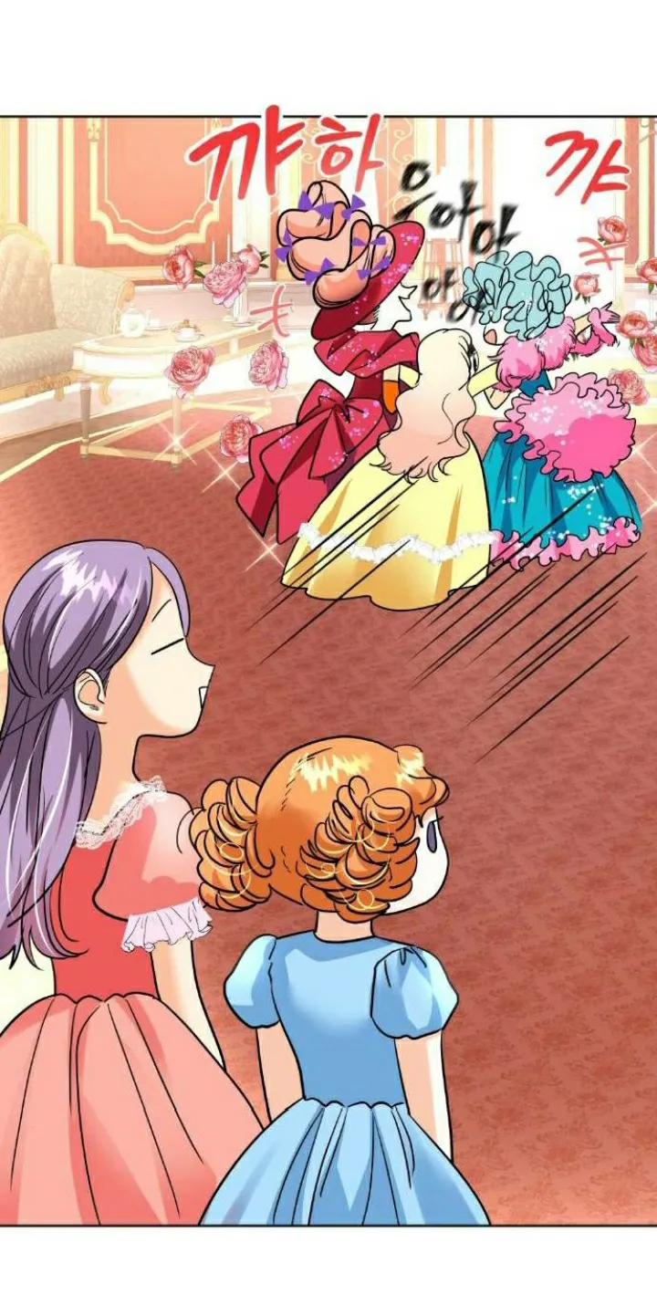 El Pintalabios de La Emperatriz - Capítulo 45 - Página 24 - LectorTMOo