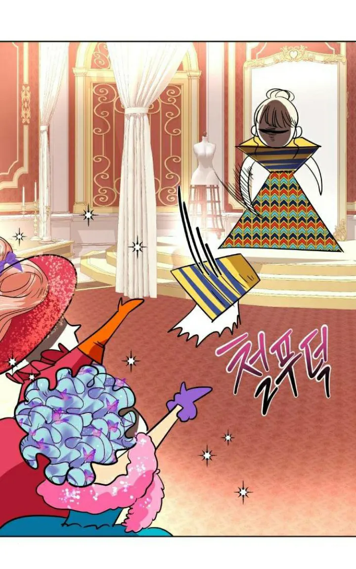 El Pintalabios de La Emperatriz - Capítulo 45 - Página 42 - LectorTMOo