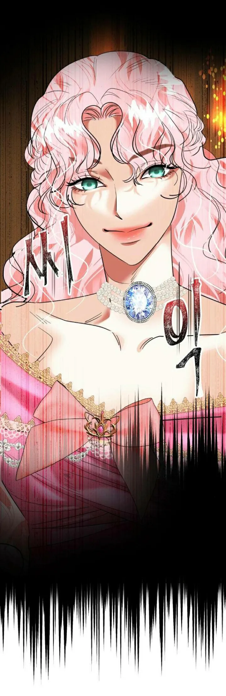El Pintalabios de La Emperatriz - Capítulo 48 - Página 5 - LectorTMOo