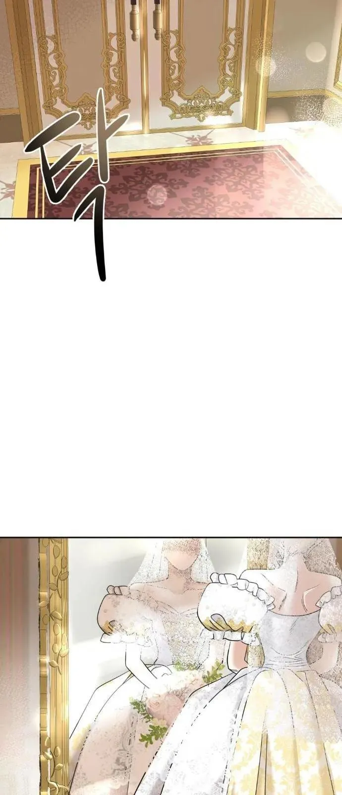 El Pintalabios de La Emperatriz - Capítulo 5 - Página 22 - LectorTMOo