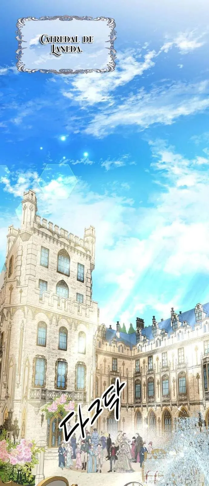 El Pintalabios de La Emperatriz - Capítulo 5 - Página 62 - LectorTMOo