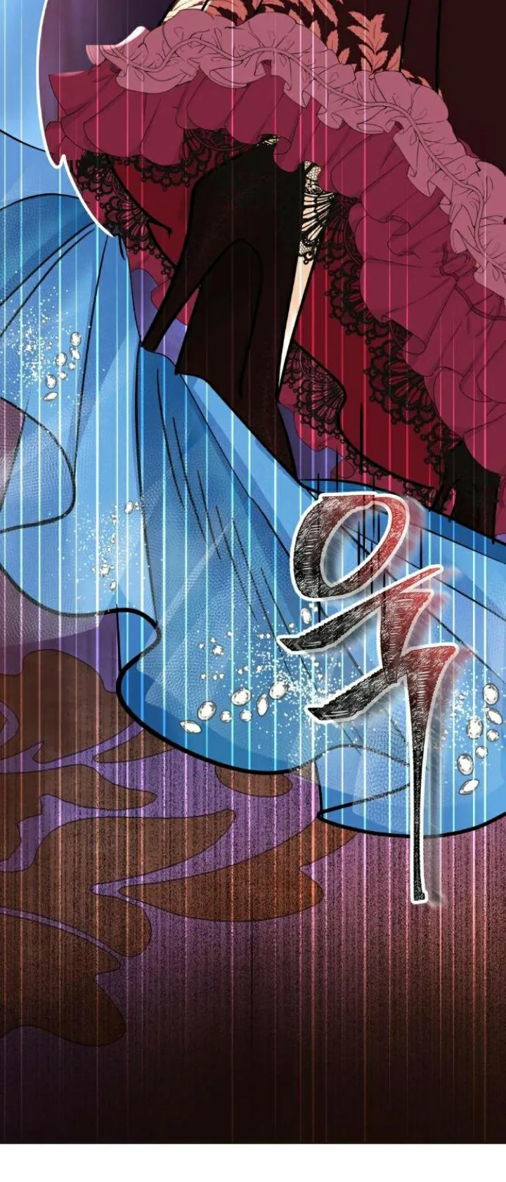 El Pintalabios de La Emperatriz - Capítulo 50 - Página 2 - LectorTMOo