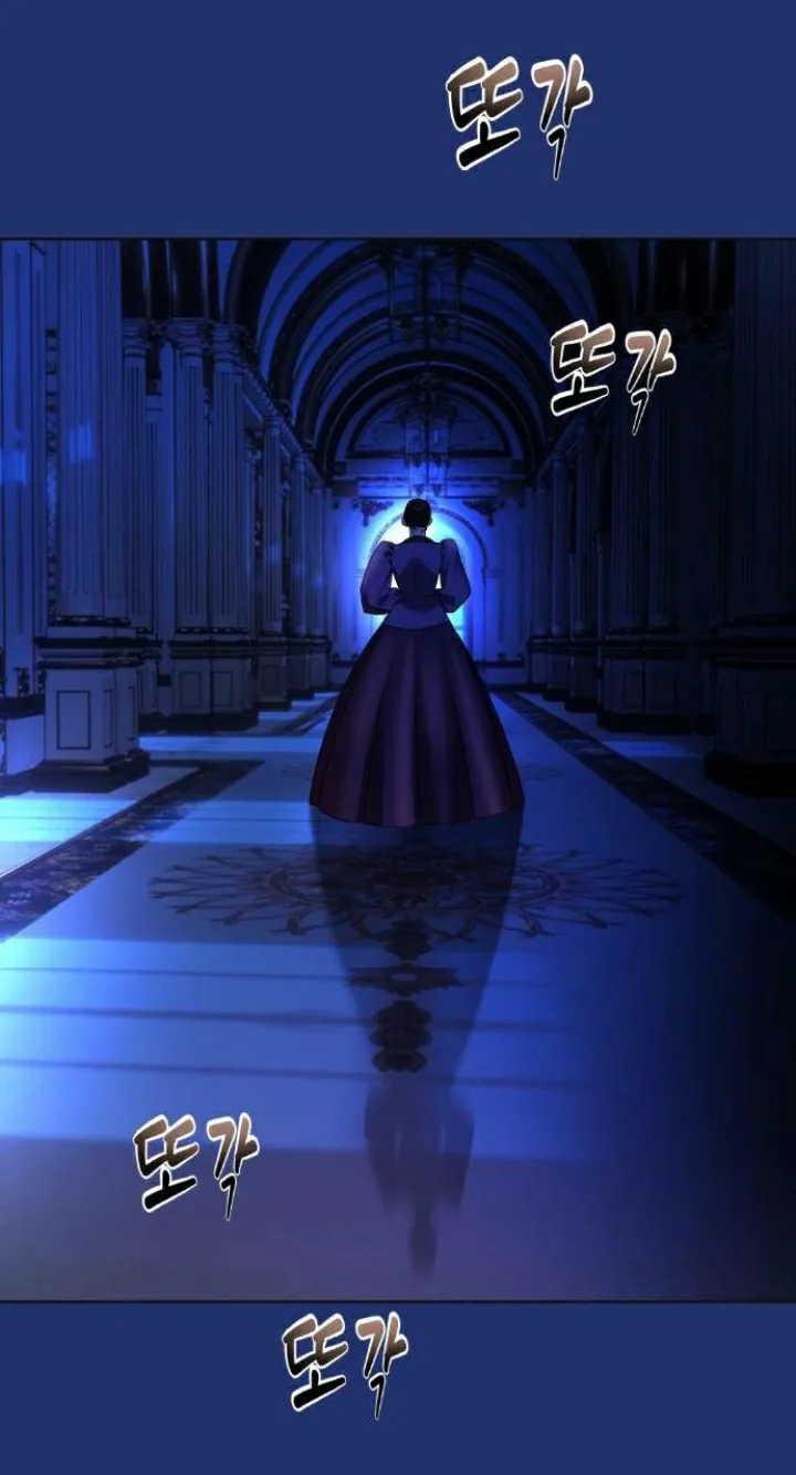 El Pintalabios de La Emperatriz - Capítulo 52 - Página 31 - LectorTMOo
