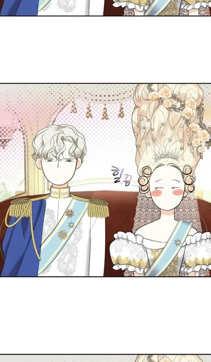 El Pintalabios de La Emperatriz - Capítulo 6 - Página 44 - LectorTMOo
