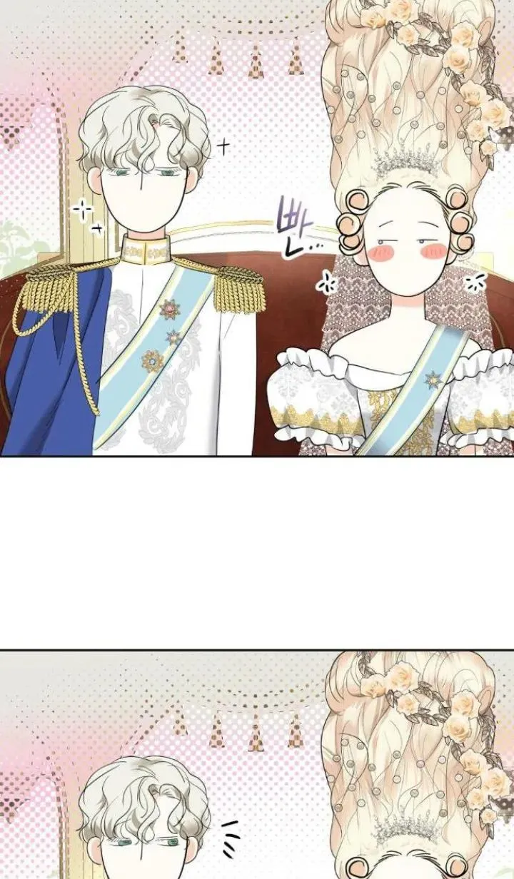 El Pintalabios de La Emperatriz - Capítulo 6 - Página 45 - LectorTMOo