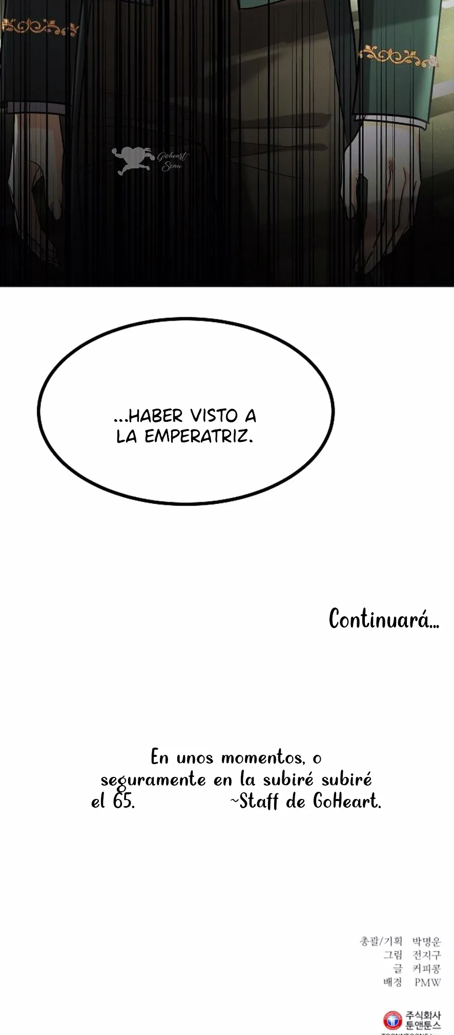 El Pintalabios de La Emperatriz - Capítulo 64 - Página 75 - LectorTMOo