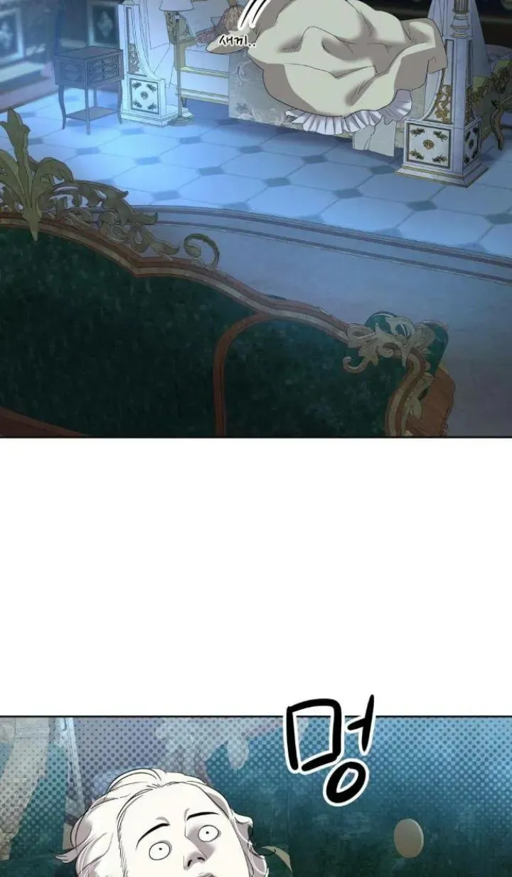El Pintalabios de La Emperatriz - Capítulo 7 - Página 59 - LectorTMOo