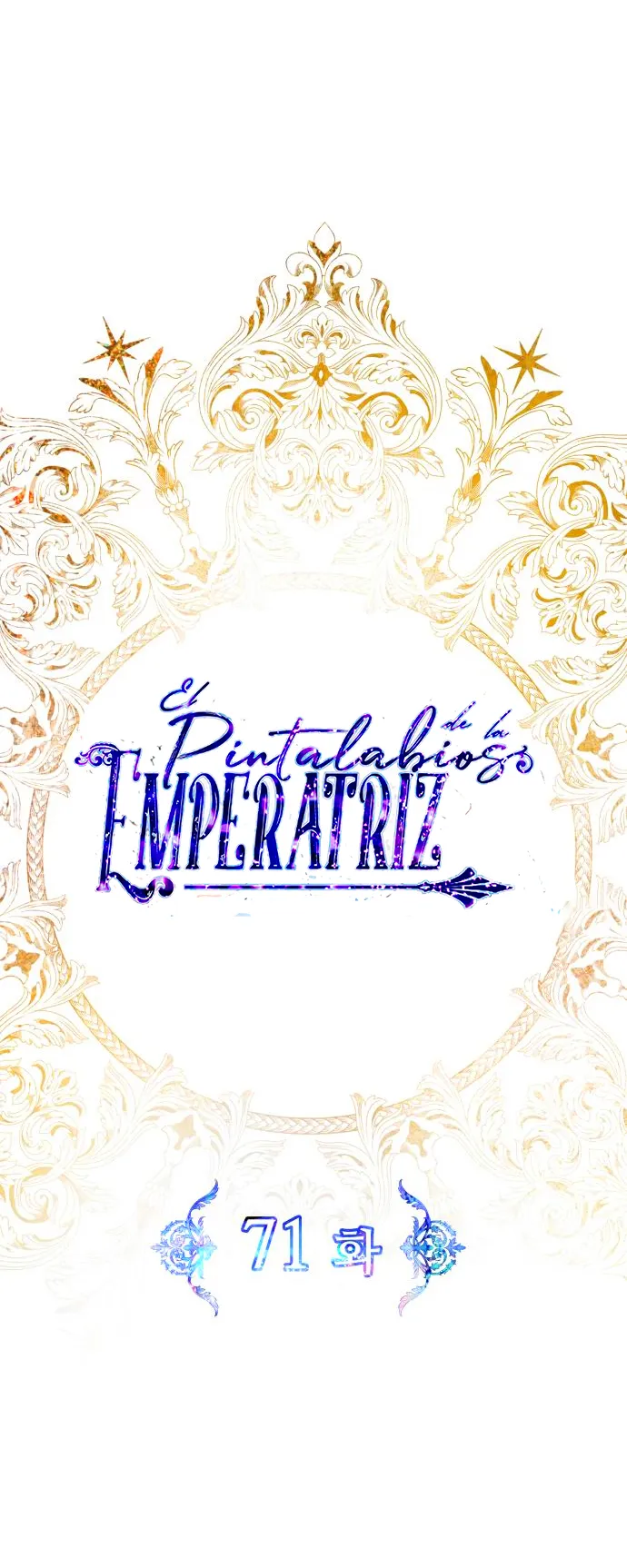El Pintalabios de La Emperatriz - Capítulo 71 - Página 18 - LectorTMOo