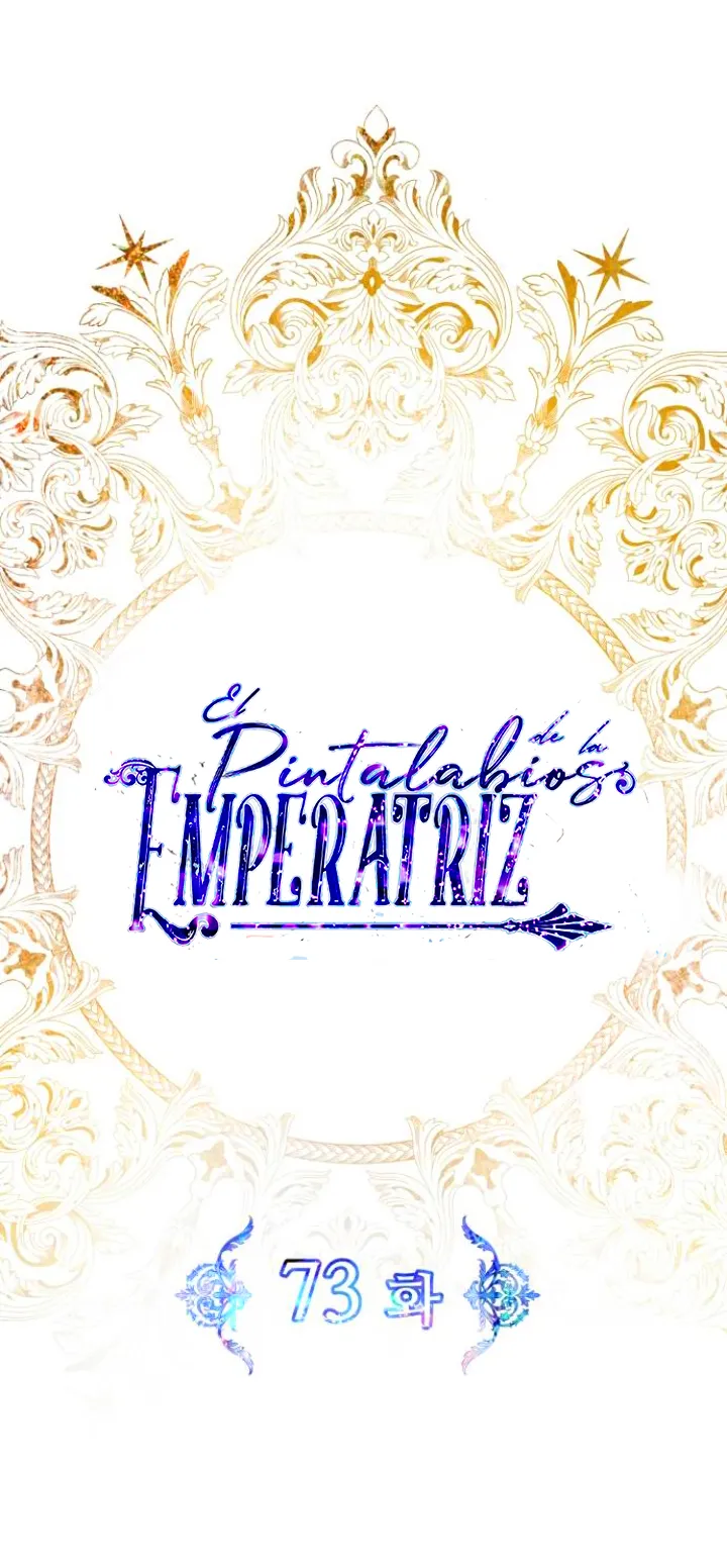 El Pintalabios de La Emperatriz - Capítulo 73 - Página 17 - LectorTMOo