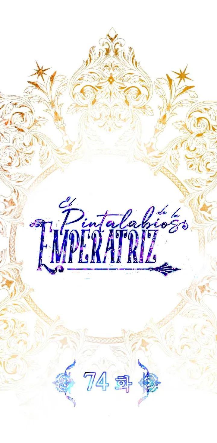 El Pintalabios de La Emperatriz - Capítulo 74 - Página 25 - LectorTMOo