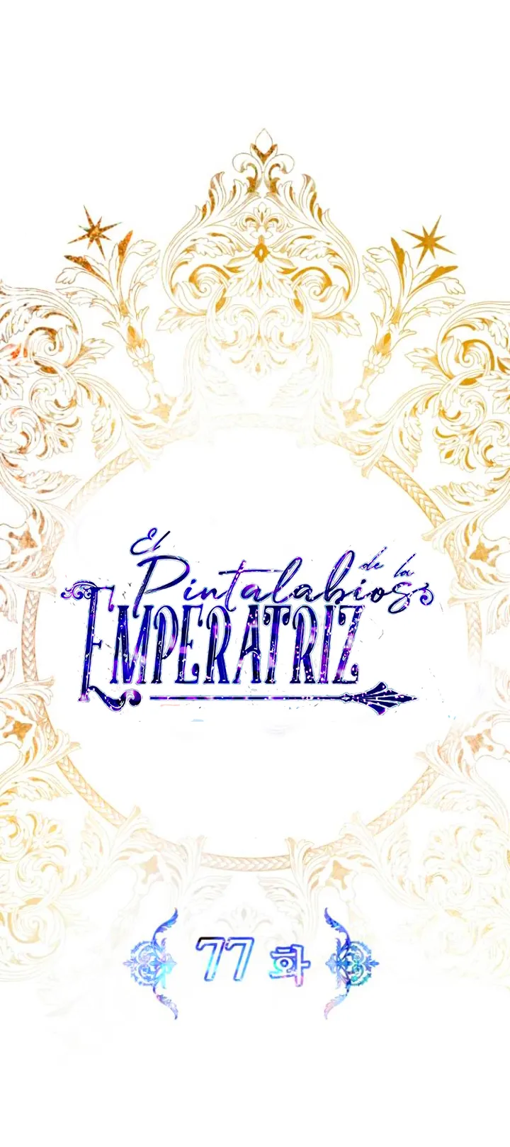 El Pintalabios de La Emperatriz - Capítulo 77 - Página 21 - LectorTMOo