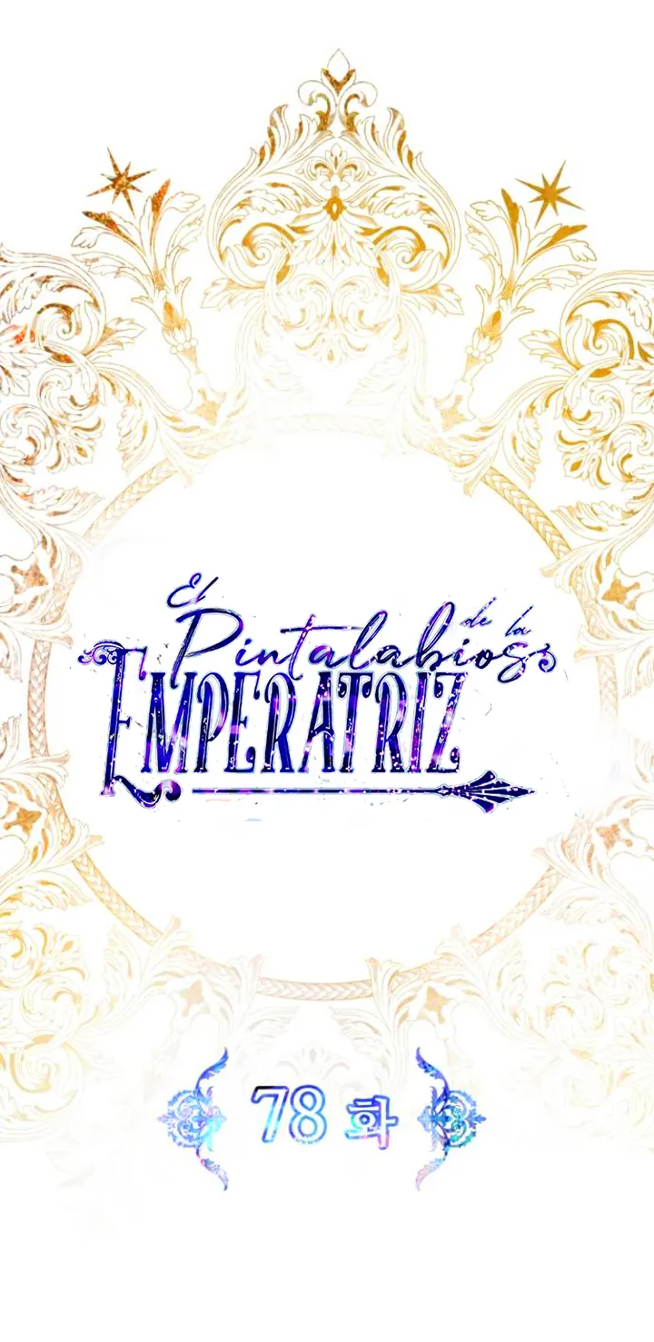 El Pintalabios de La Emperatriz - Capítulo 78 - Página 15 - LectorTMOo