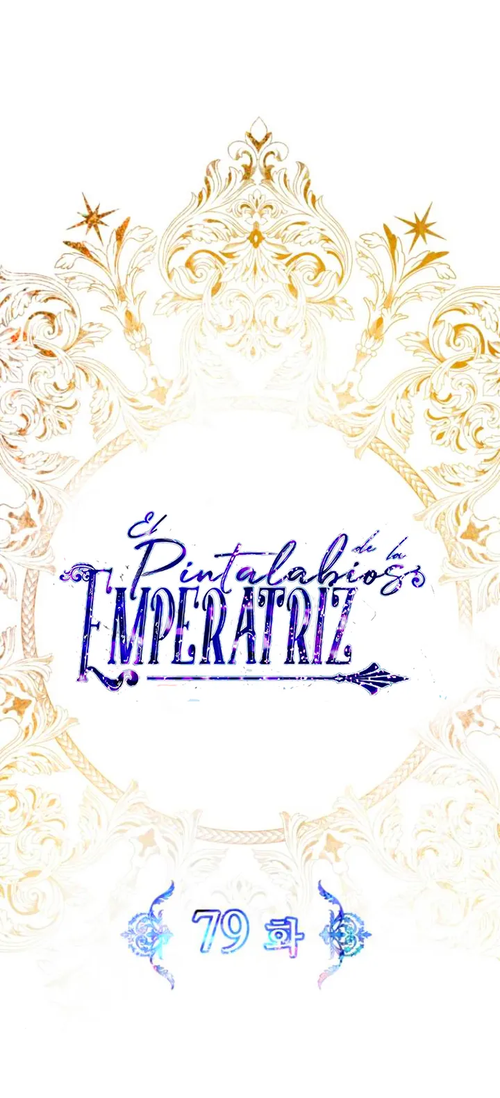 El Pintalabios de La Emperatriz - Capítulo 79 - Página 30 - LectorTMOo
