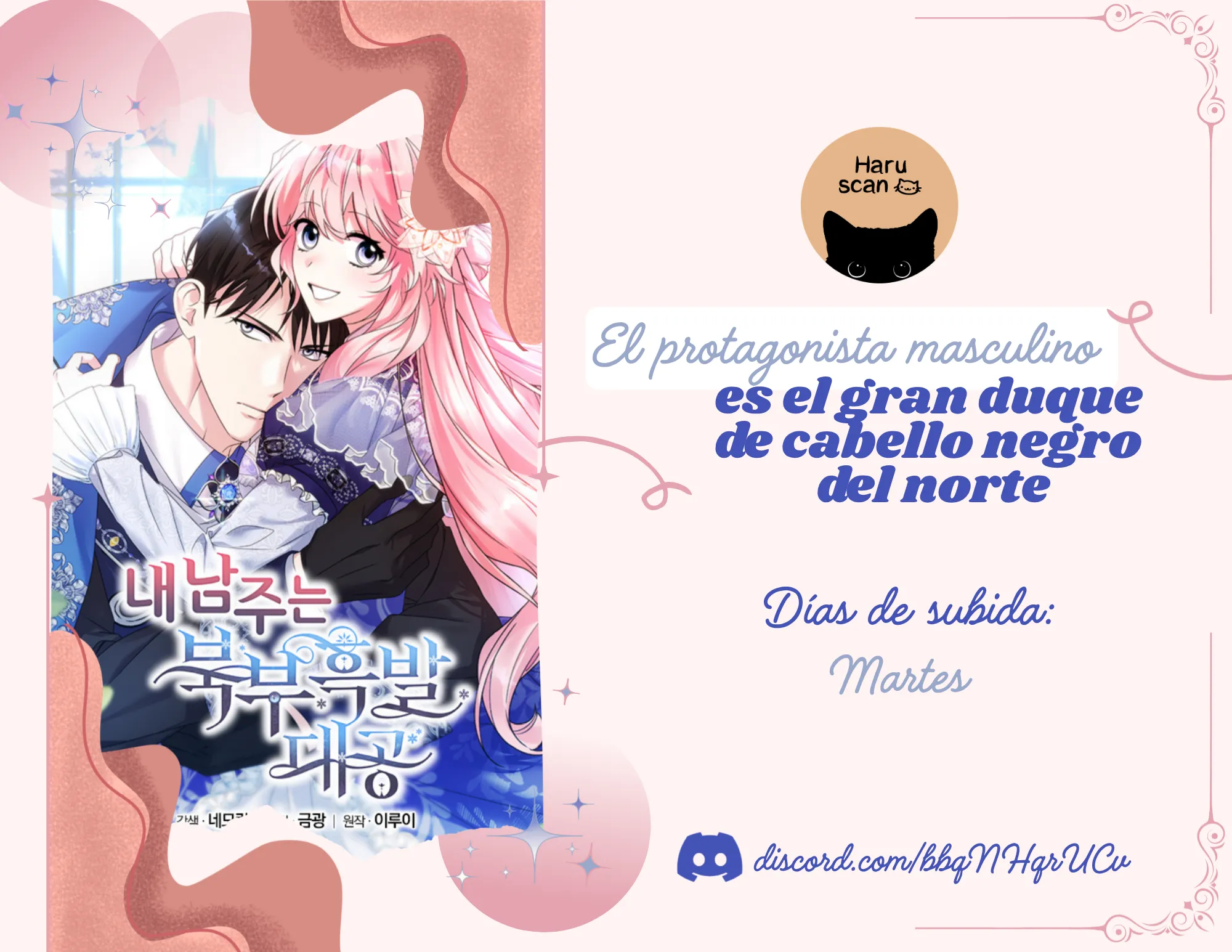 El protagonista masculino es el gran duque de cabello negro del norte - Capítulo 5 - Página 1 - LectorTMOo