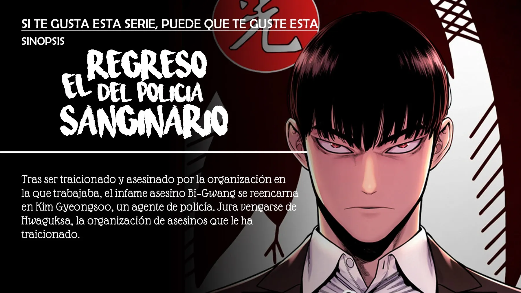 El retorno del Ase**** - Capítulo 17 - Página 3 - LectorTMOo