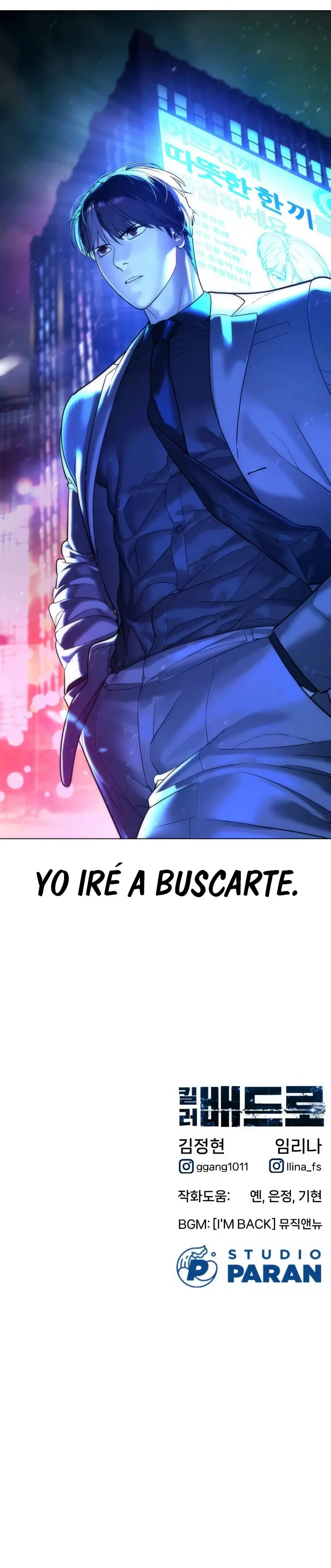 El retorno del Ase**** - Capítulo 3 - Página 17 - LectorTMOo