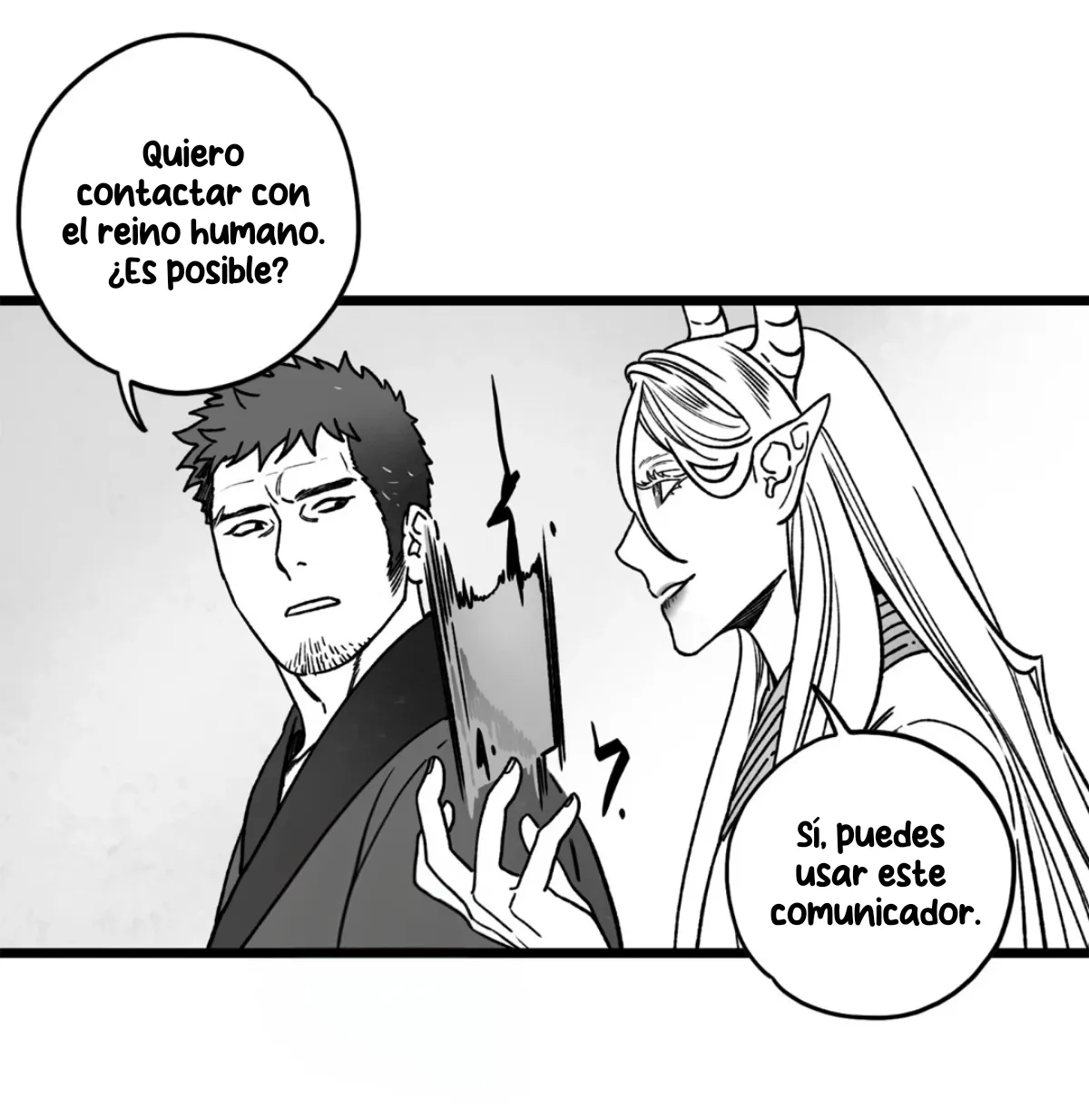 El rey de las sombras tiene una novia imponente - Capítulo 8 - Página 5 - LectorTMOo